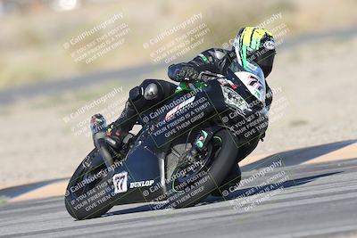 media/Sep-20-2025-Race Pace (Sat) [[d4e1b33f4d]]/Verified/Turn 4 (830am)/